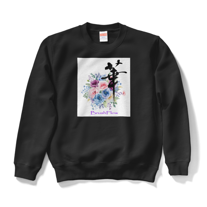 スウェット - S - ブラック