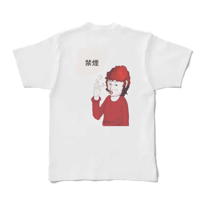 Tシャツ - XL - 白