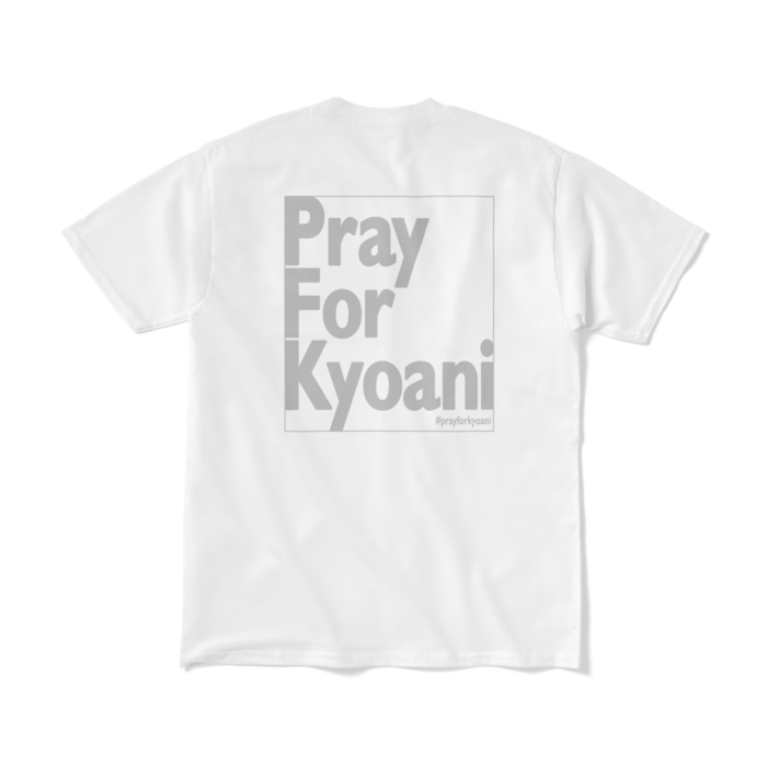 Tシャツ(短納期) - M - ホワイト