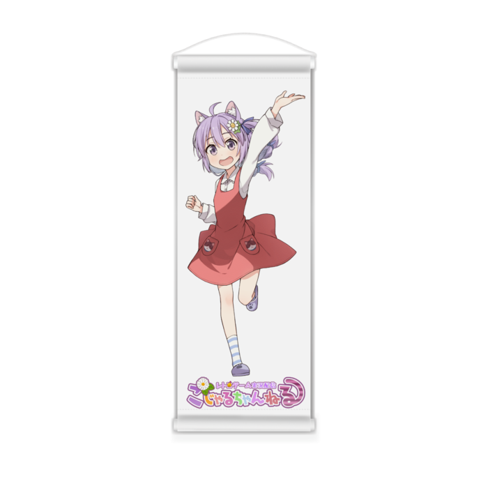 ミニタペストリー - 182x515(mm)
