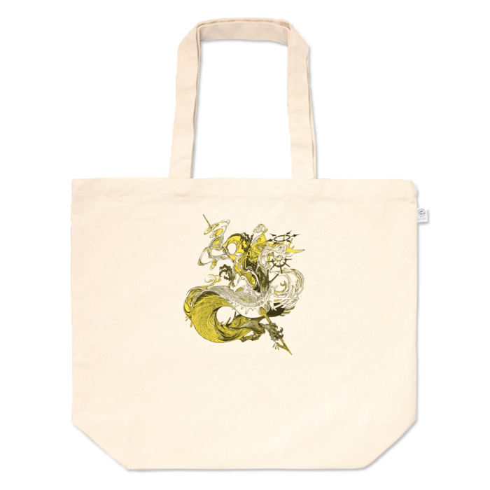 トートバッグ - L - プリント面積中(2)