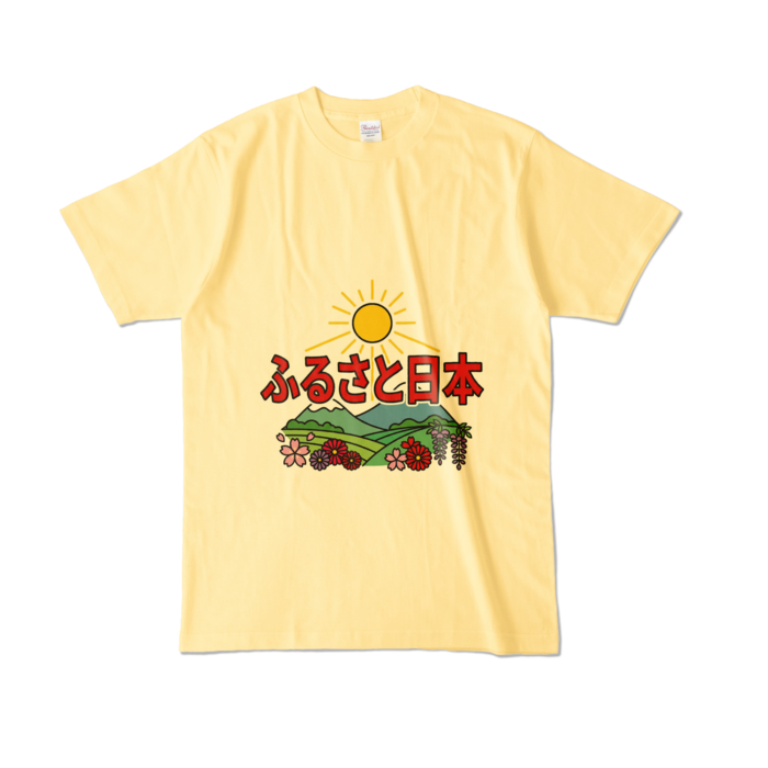 カラーTシャツ - L - ライトイエロー （淡色）