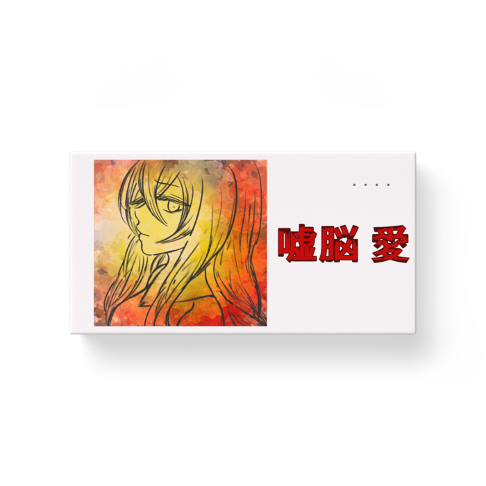 モバイルバッテリー - 横