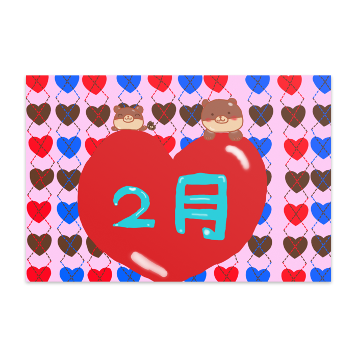 ポストカード(10枚セット) - ヴァンヌーボVGスノーホワイト195kg