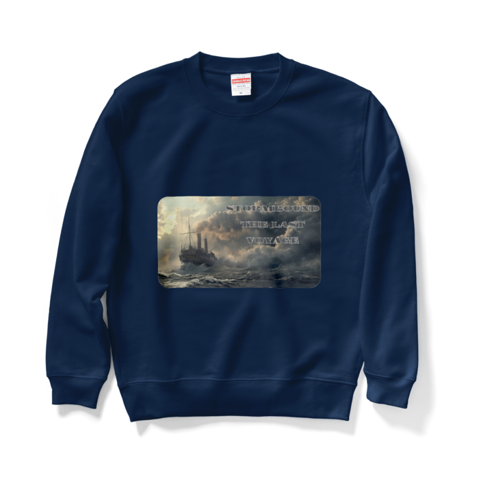 スウェット - M - ネイビー