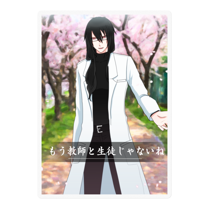 ステッカー - 100 x 100 (mm)