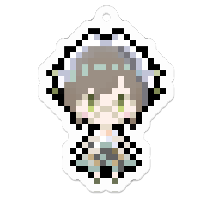 Siloe - 50 x 50 (mm)