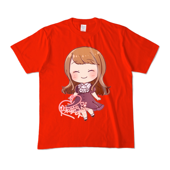 カラーTシャツ - M - レッド (濃色)