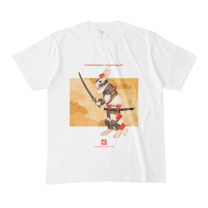 Tシャツ - M - 白