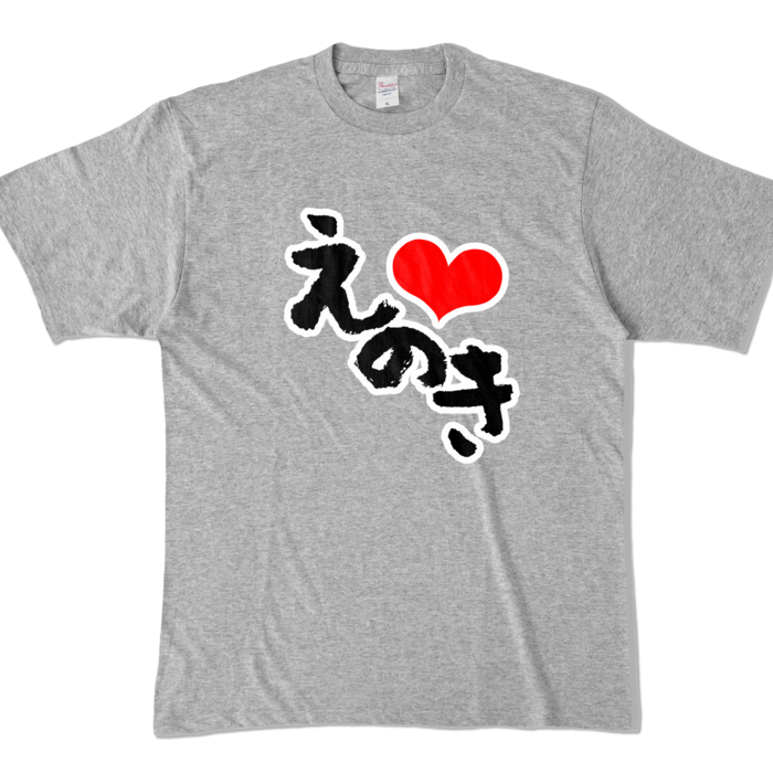 カラーTシャツ - XL - 杢グレー (濃色)