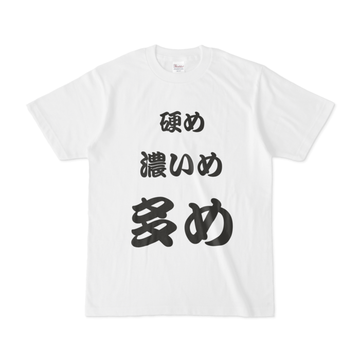 Tシャツ - S - 白