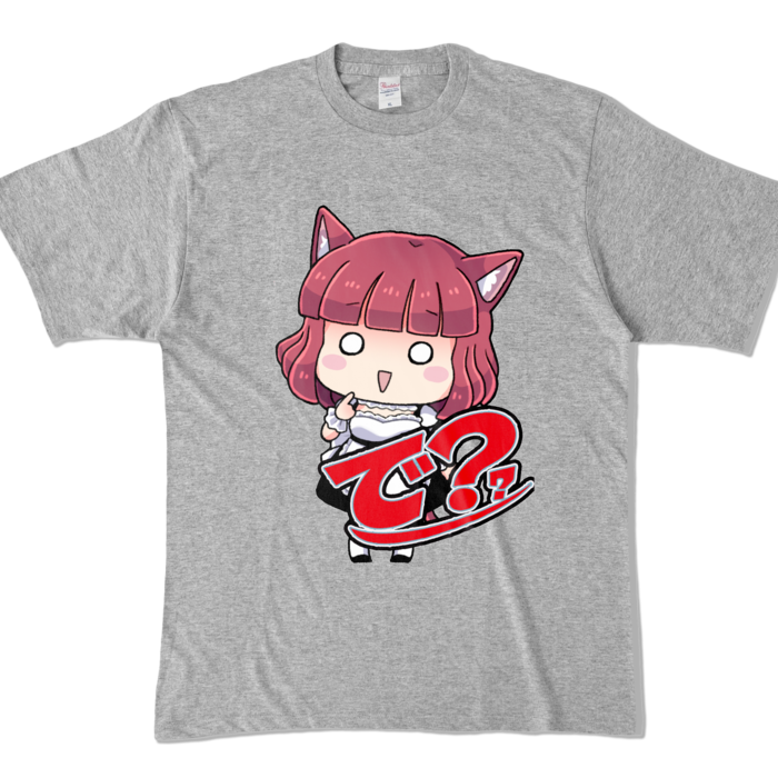 カラーTシャツ - XL - 杢グレー (濃色)