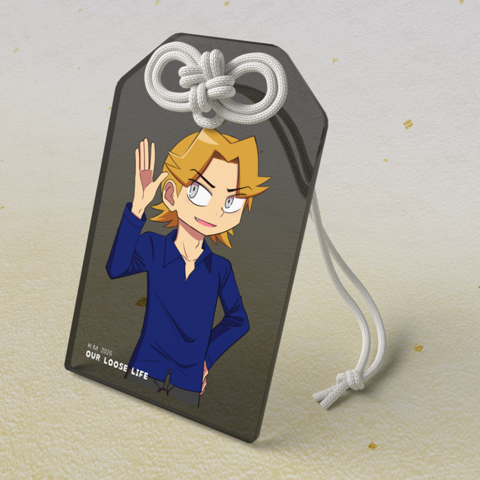 一志/アクリルお守り - 50 × 80mm