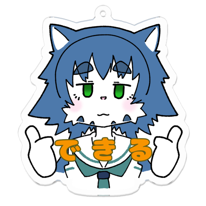 アクリルキーホルダー(コーティング) - 70 x 70 (mm)