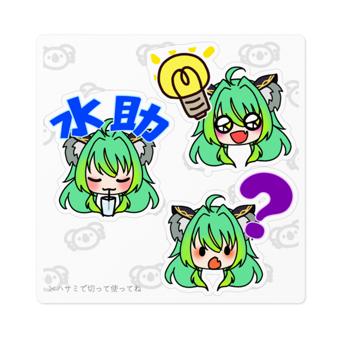 ステッカー - 100 x 100 (mm)