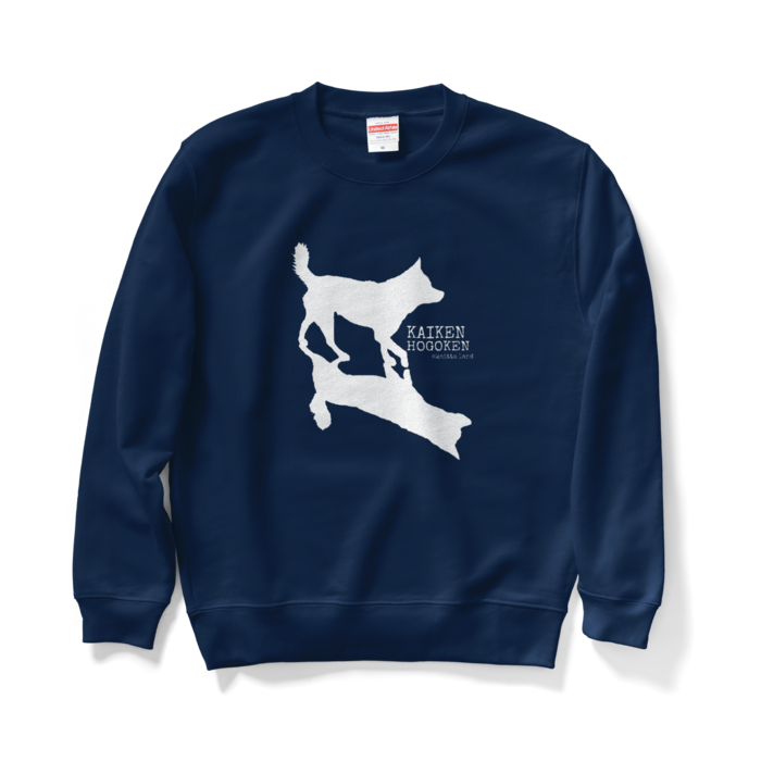 スウェット - M - ネイビー