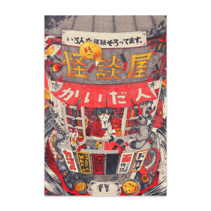 ポストカード(10枚セット) - ヴァンヌーボVGスノーホワイト195kg