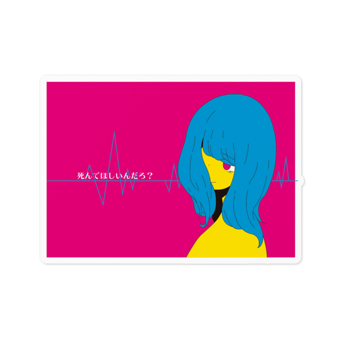 ステッカー - 100 x 100 (mm)