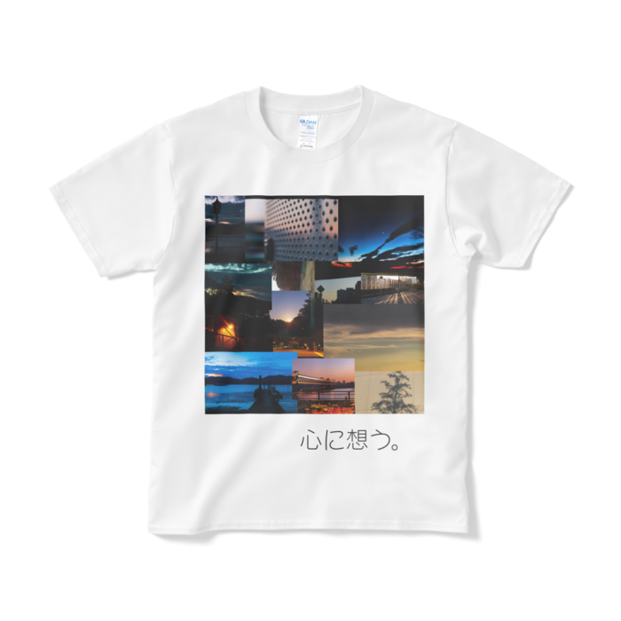 Tシャツ(短納期) - S - ホワイト