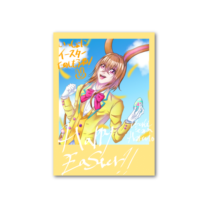 フォト風カード - 縦 - 片面