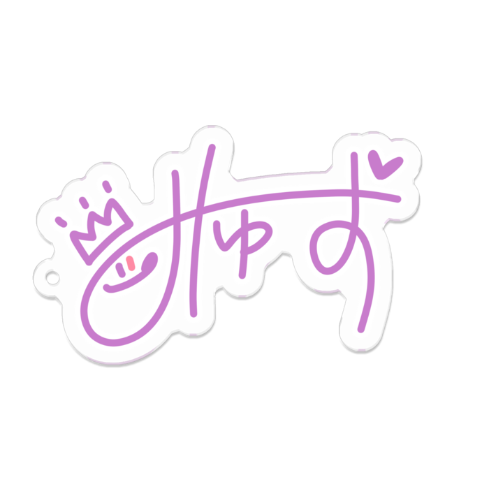 アクリルキーホルダー - 70 x 70 (mm) 紫