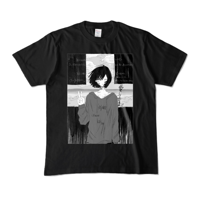 カラーTシャツ - M - ブラック (濃色)