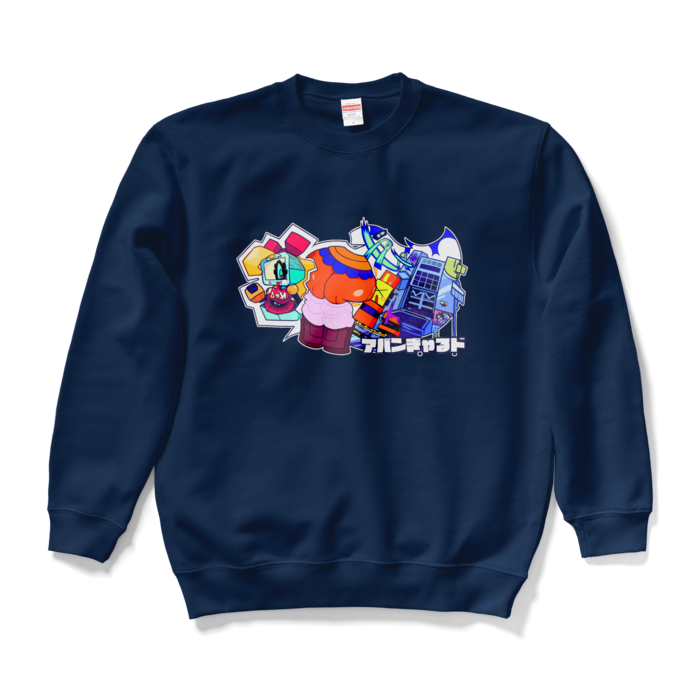 メインビジュアルスウェット - L - ネイビー