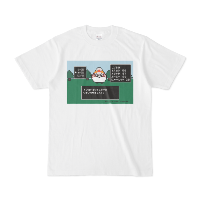 Tシャツ - S - 白