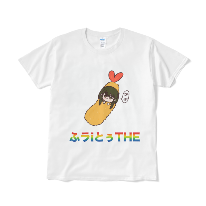 Tシャツ（短納期） - L - ホワイト