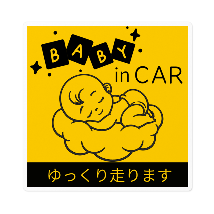 ステッカー - 100 x 100 (mm)