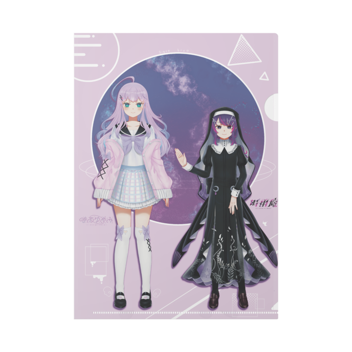 クリアファイル - A4