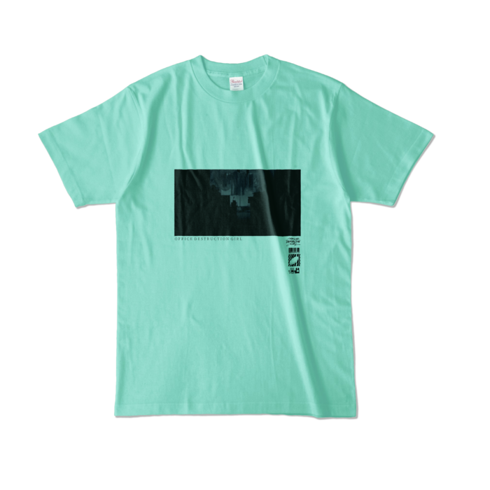 バスボム  - L -