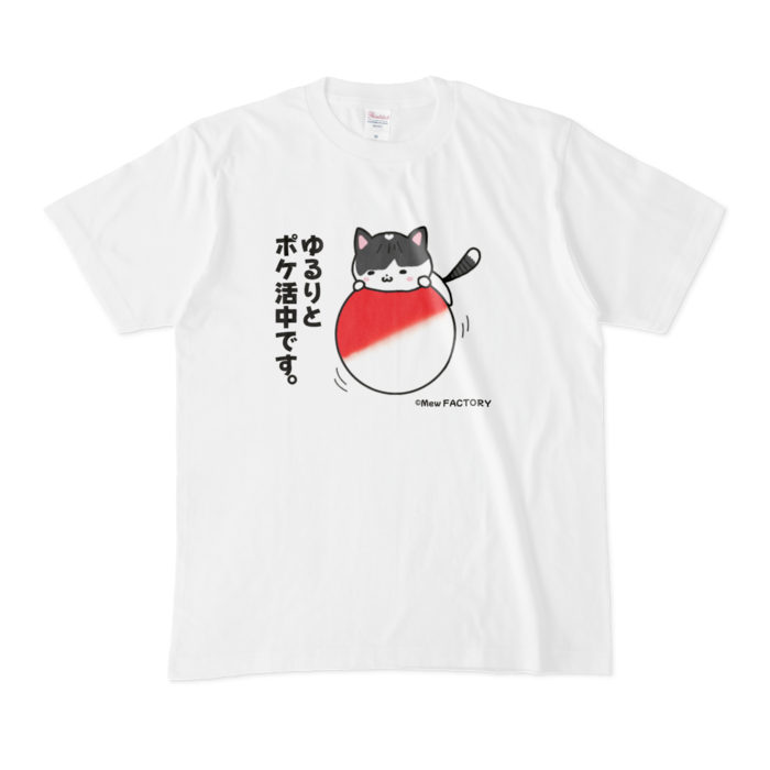 Tシャツ - M - 白