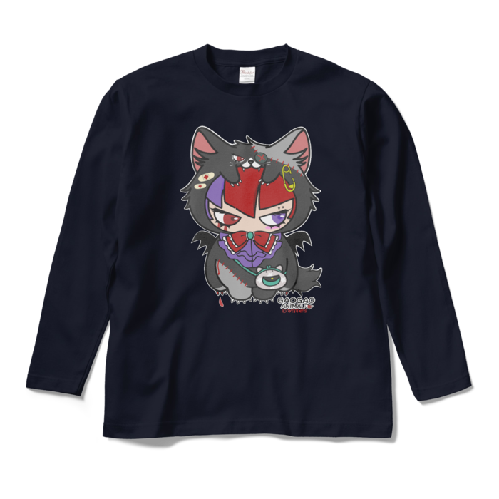 ロングスリーブTシャツ - M - ネイビー