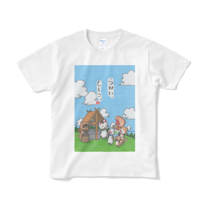 Tシャツ(短納期) - S - ホワイト
