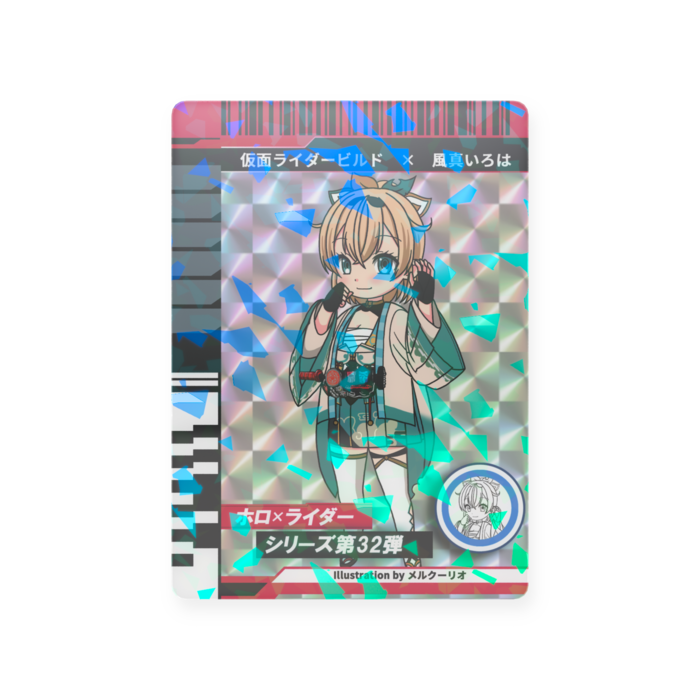 プラスチックカード - トレカ（63 × 88mm）