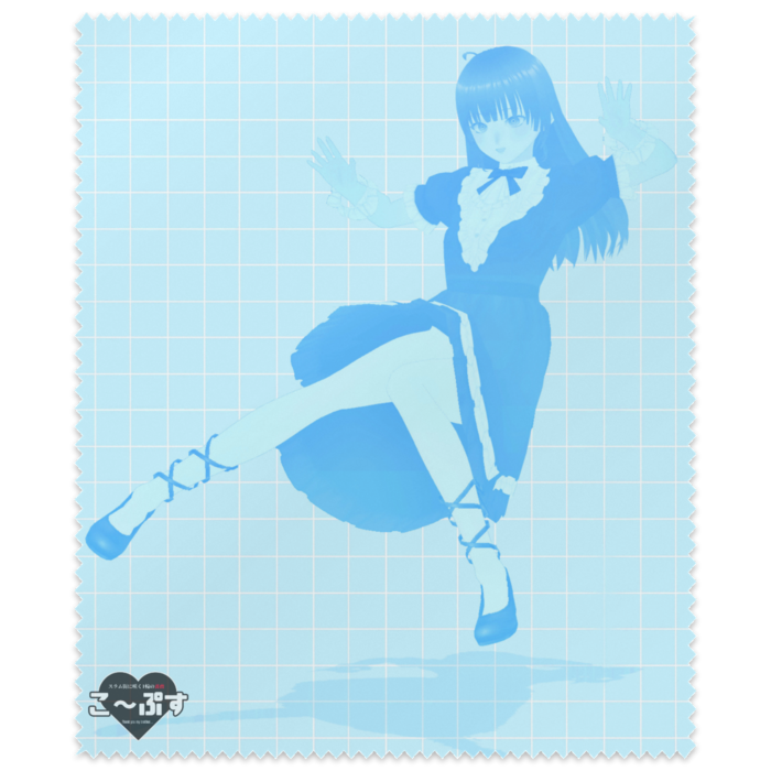 メガネ拭き(水色)