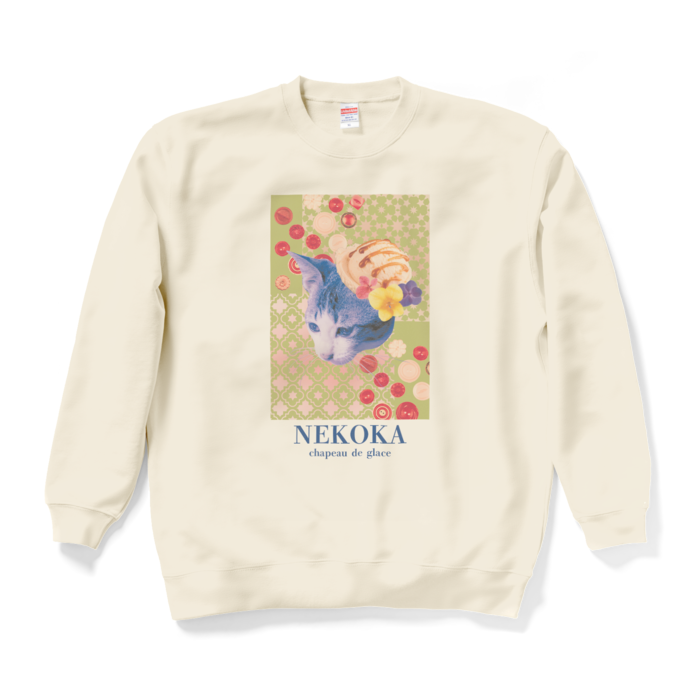 スウェット - XL - ナチュラル