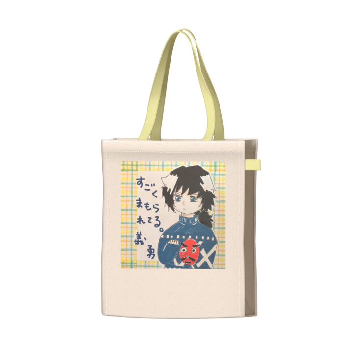 ツートンカラーバッグ - イエロー - W34 × H41 × D14cm
