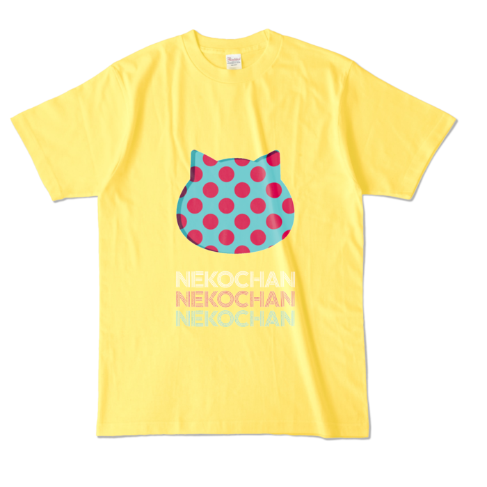 カラーTシャツ - L - イエロー (濃色)