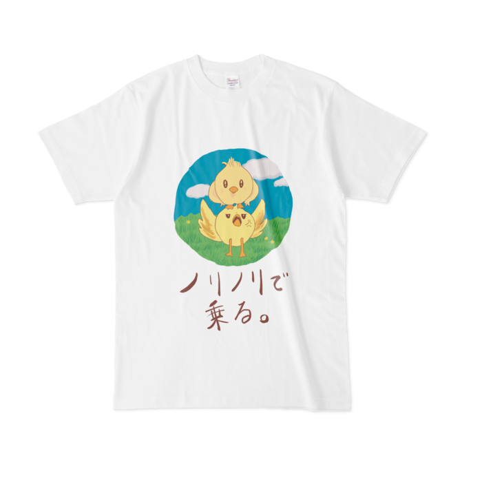 Tシャツ - L - 白 - ヒヨコ