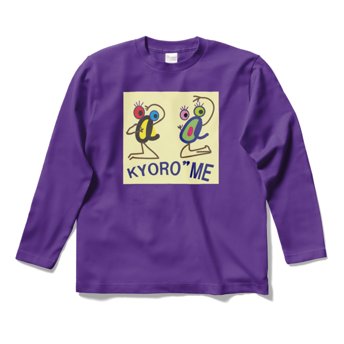 ロングスリーブTシャツ - S - パープル