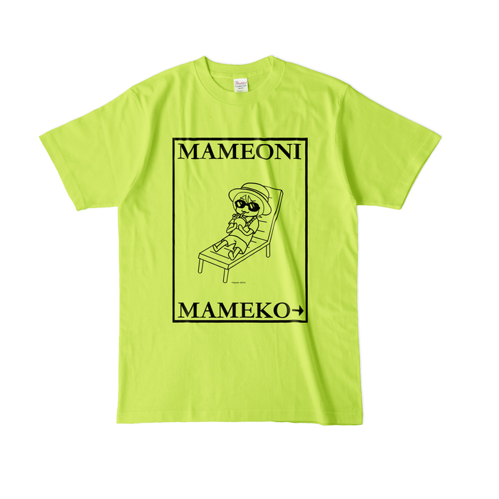 カラーTシャツ(淡色) - L - ライトグリーン