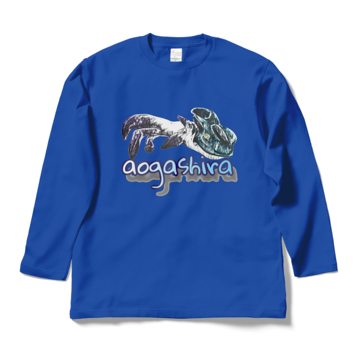 ロングスリーブTシャツ - L - ロイヤルブルー