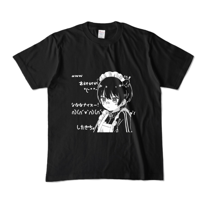 カラーTシャツ - M - ブラック (濃色)