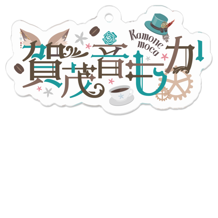 アクリルキーホルダー(コーティング) - 50 x 50 (mm)