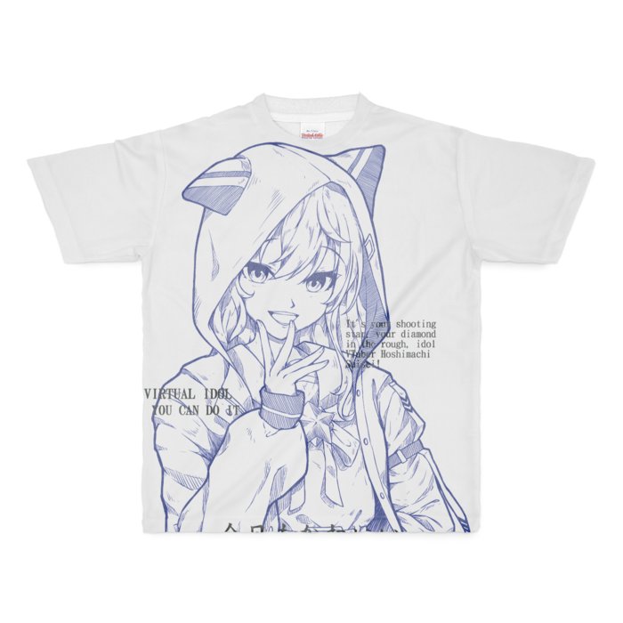 フルグラフィックTシャツ - M - 正面印刷のみ
