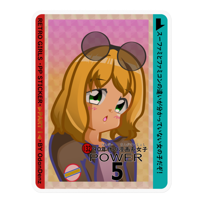 ステッカー - 100 x 100 (mm)