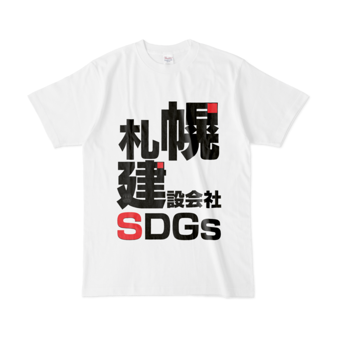 Tシャツ - L - 白