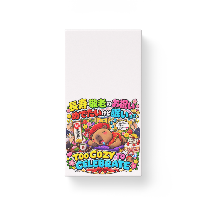 モバイルバッテリー - 縦